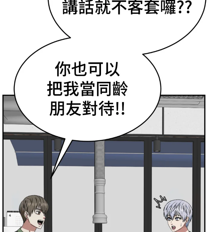 第195页