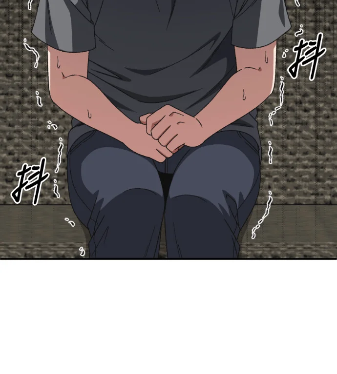 第255页