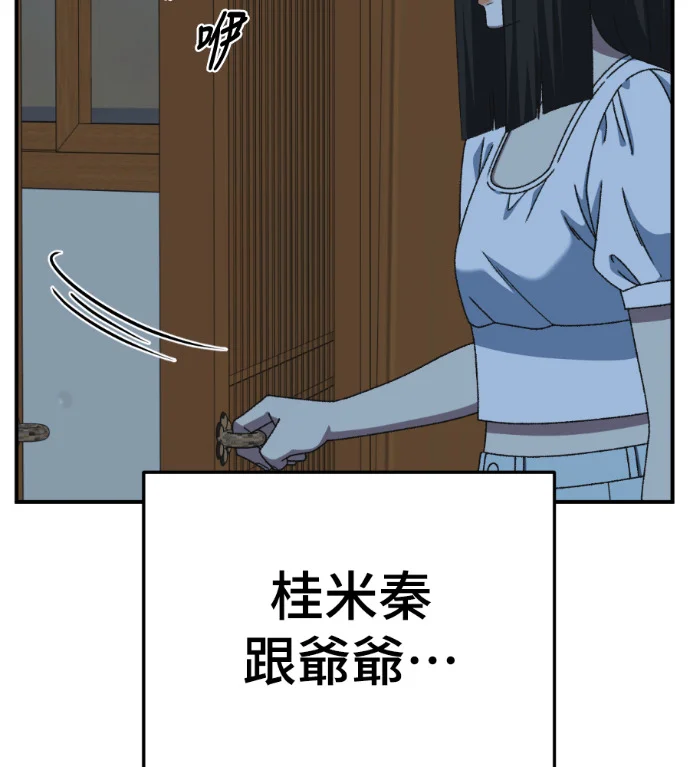 第336页