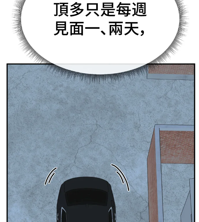 第513页