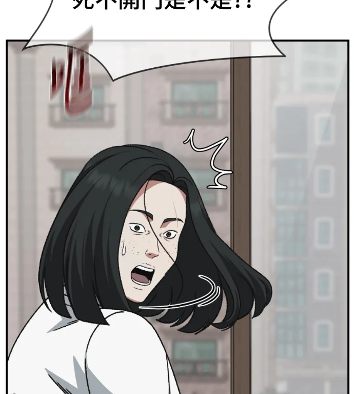 第588页