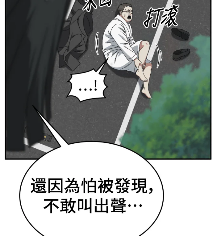 第582页
