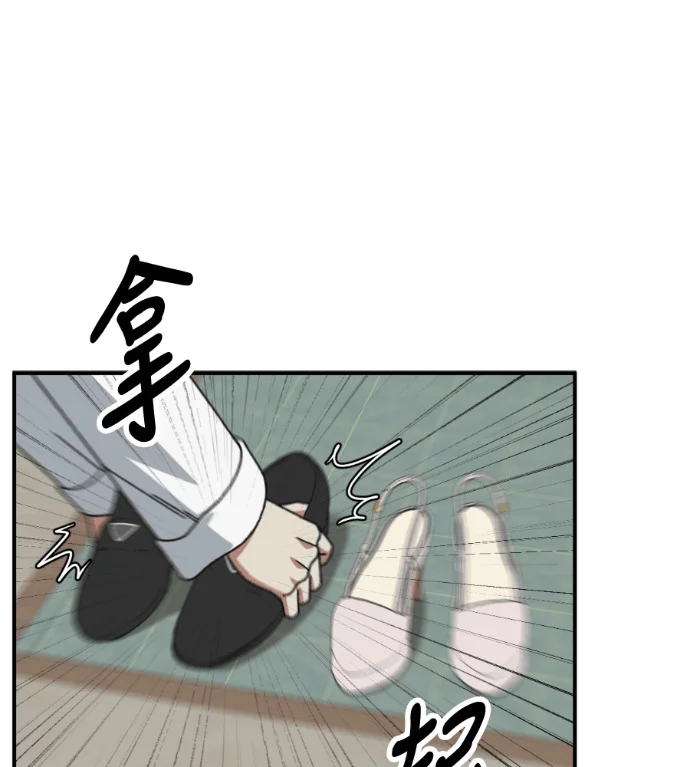第549页