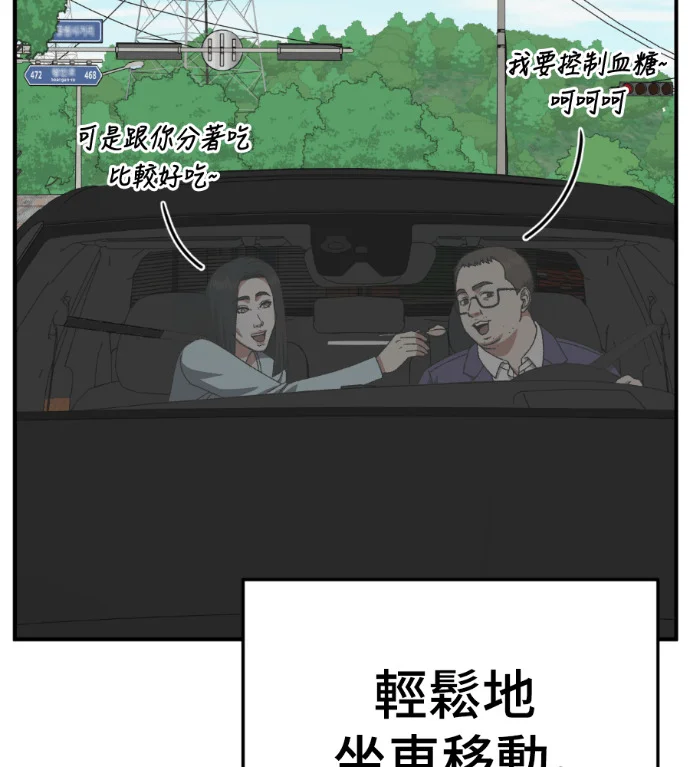 第417页