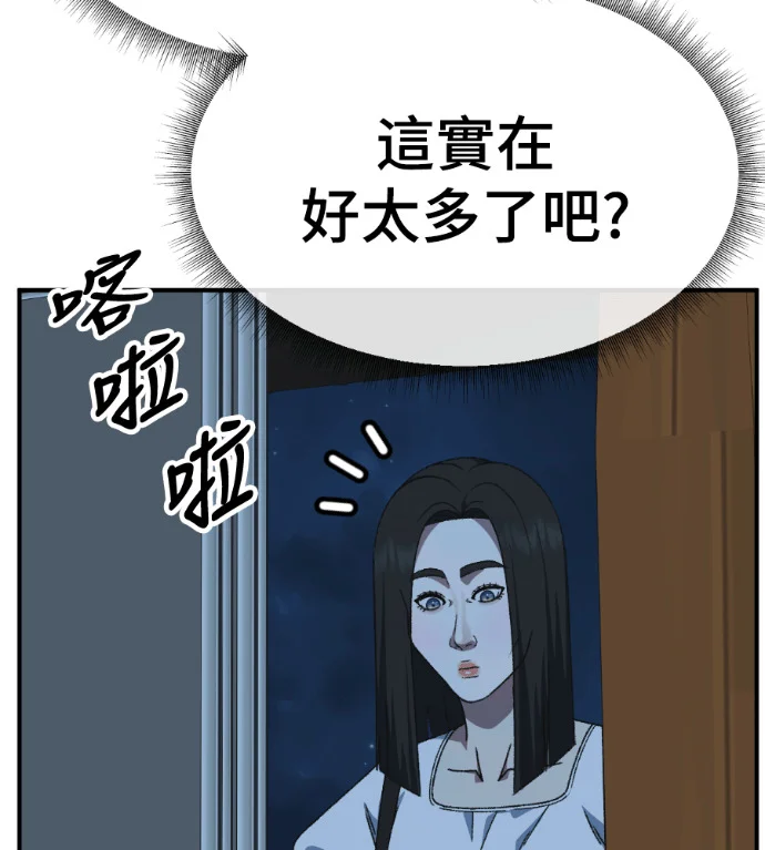第321页