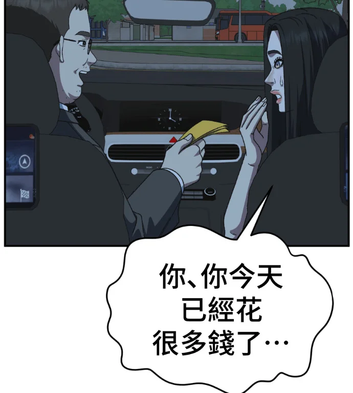 第276页