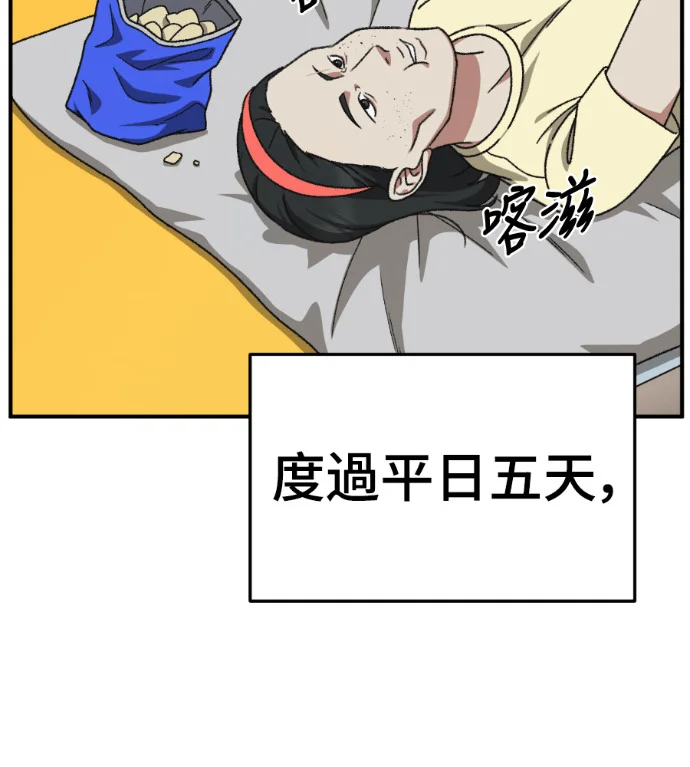 第456页