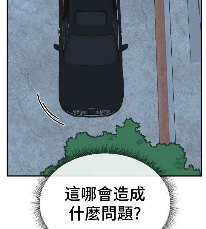 第516页