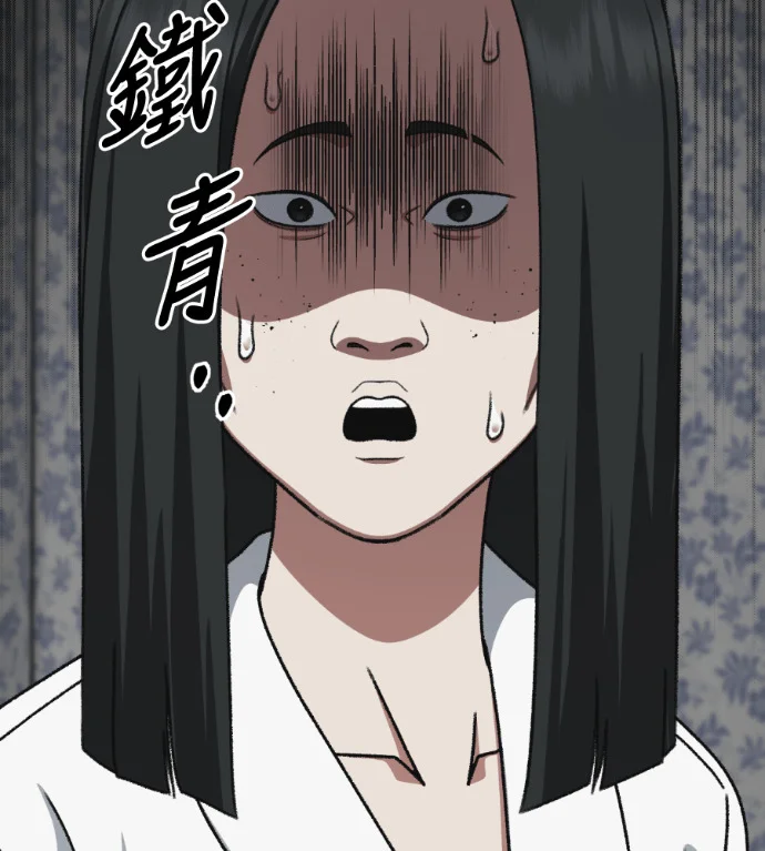 第525页