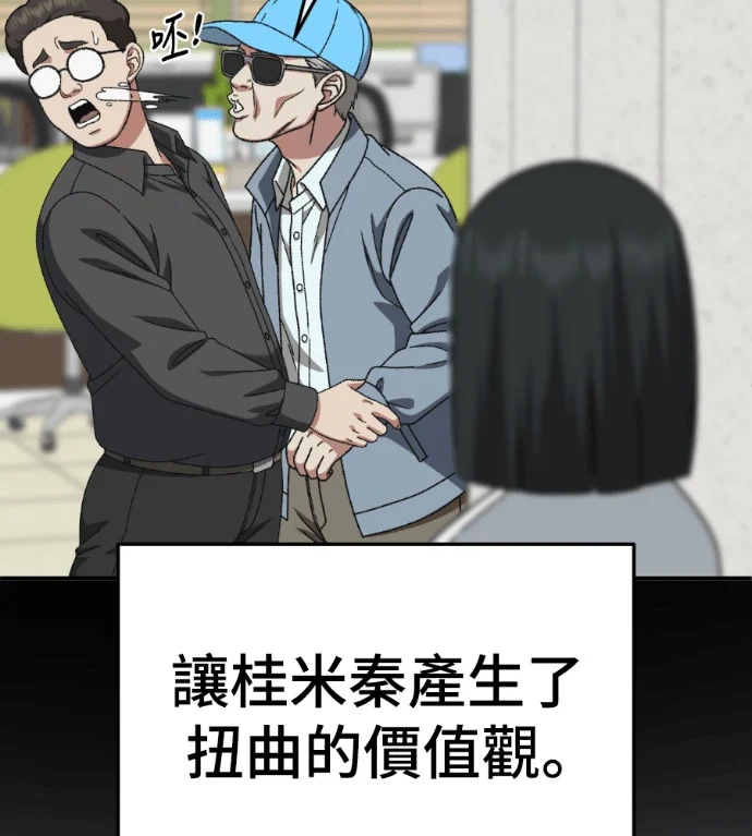第393页