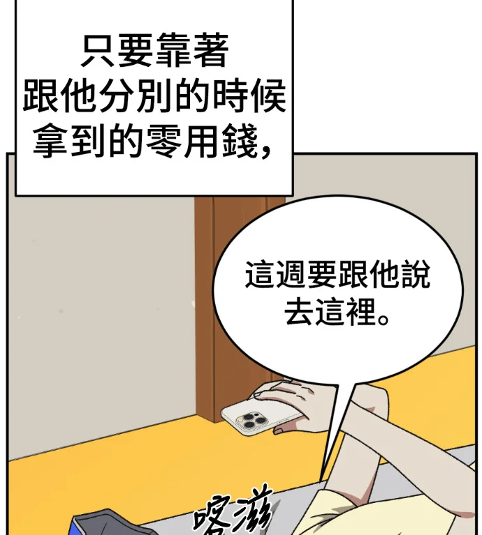 第453页