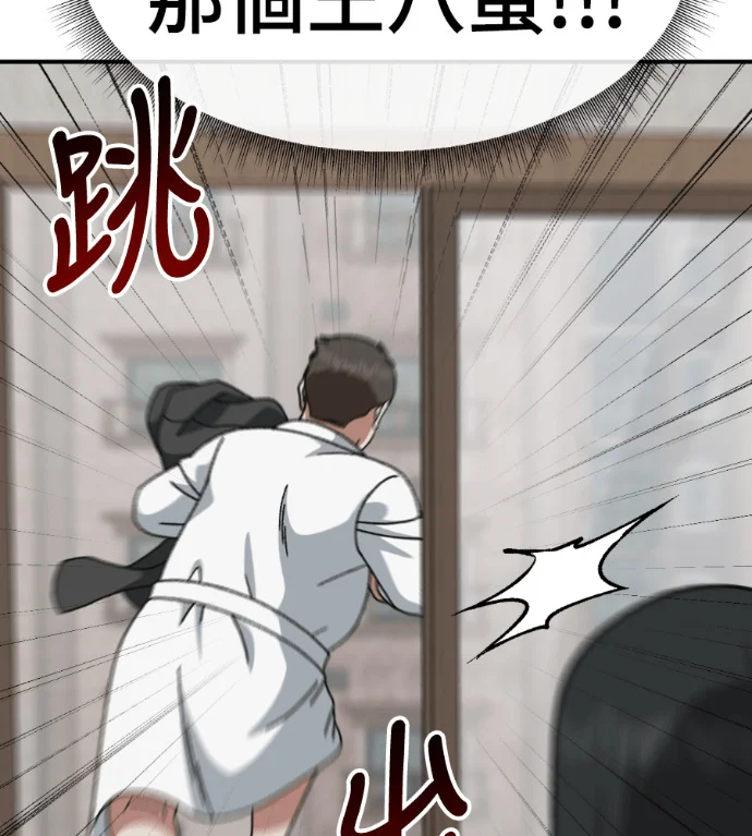 第564页