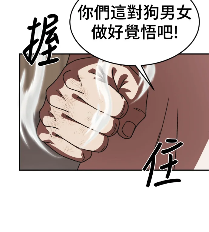 第354页