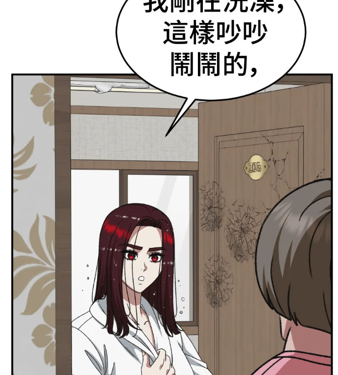第378页
