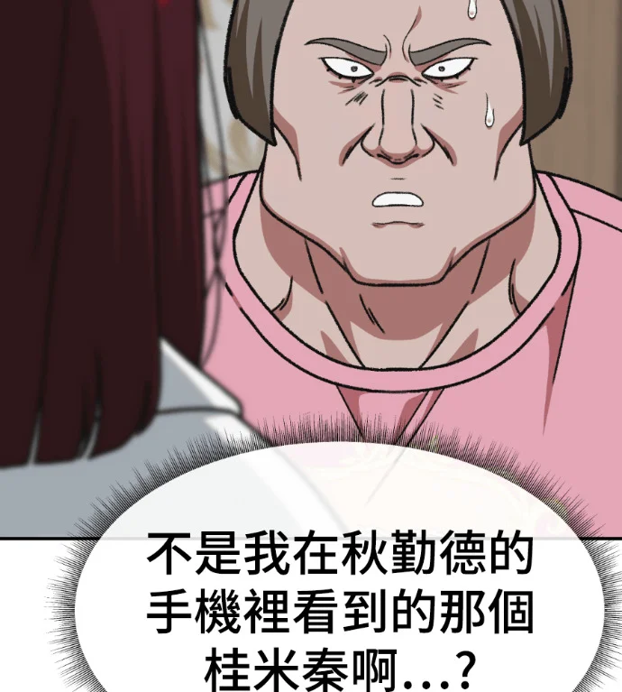 第396页