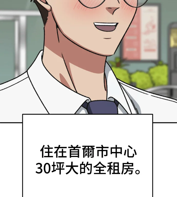 第612页