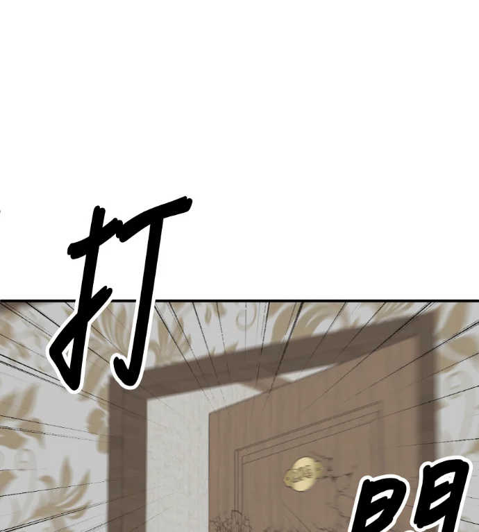 第366页
