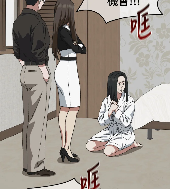 第174页