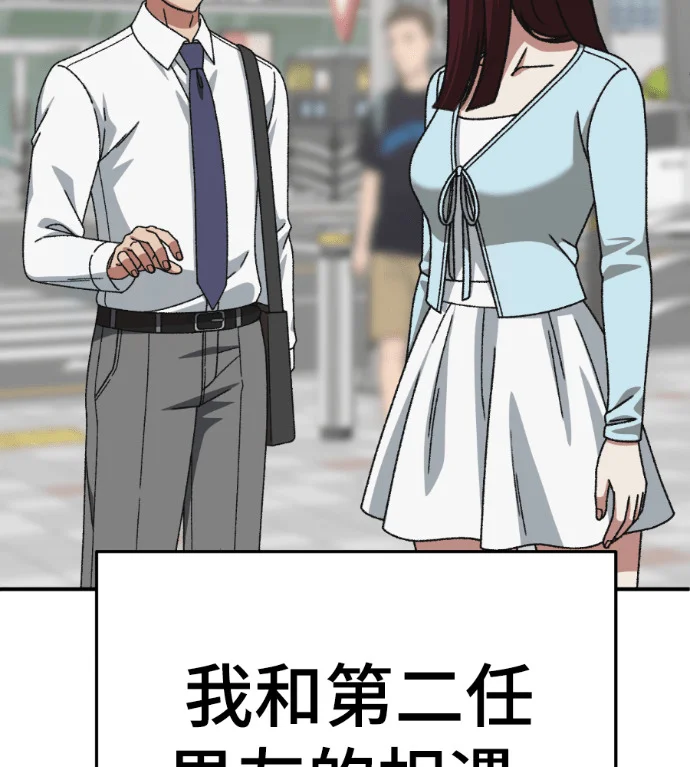第603页
