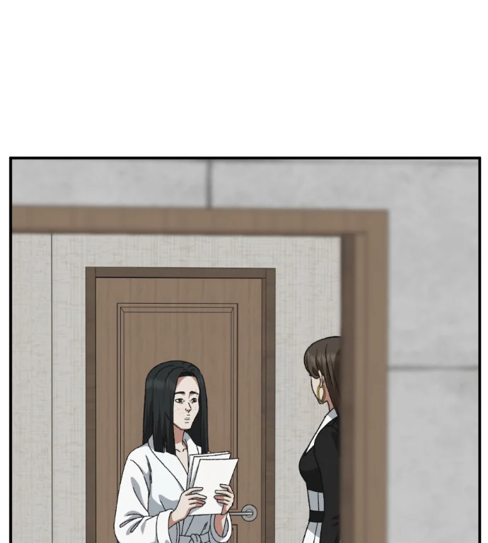 第249页