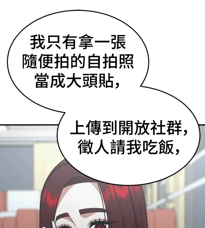 第510页