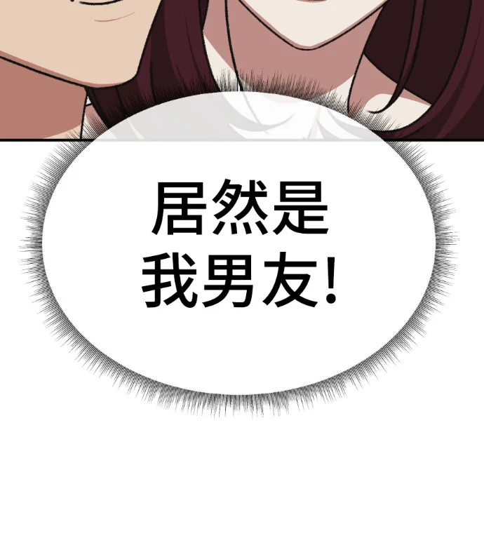 第639页