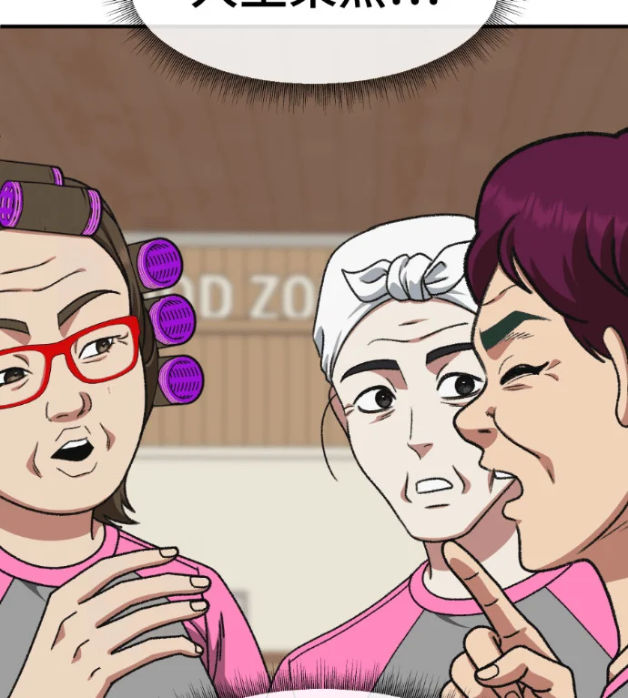 第192页