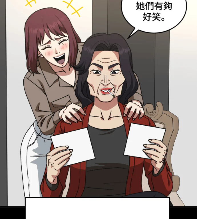 第179页