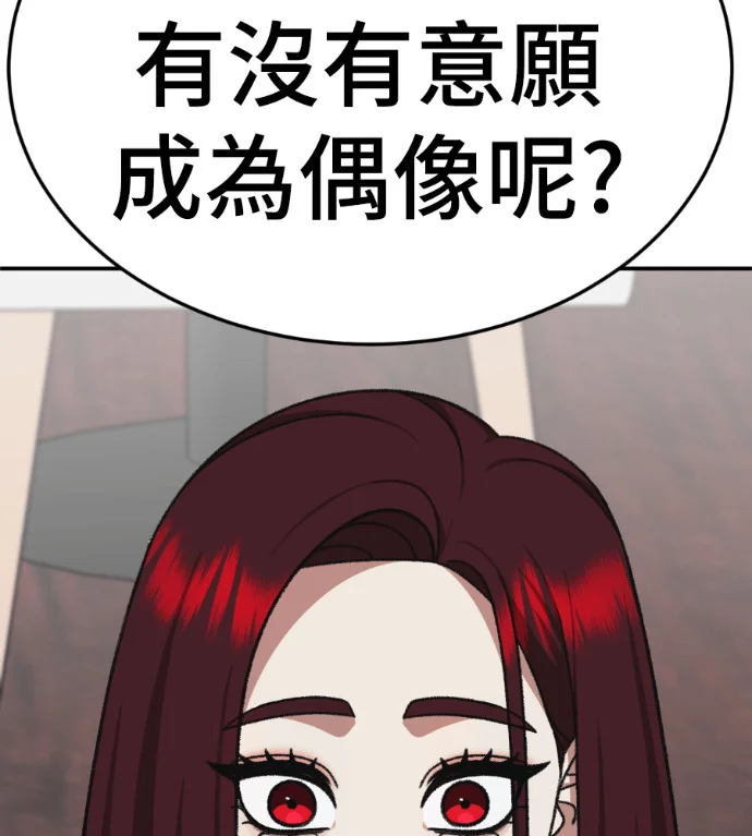 第194页
