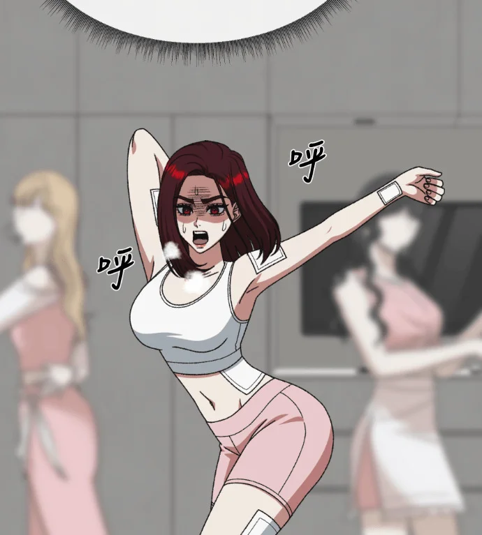 第208页