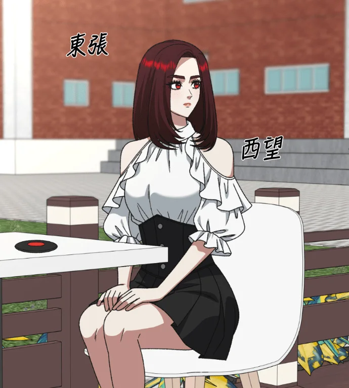 第179页