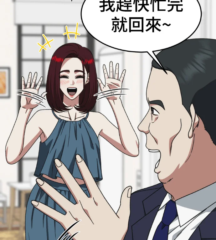 第209页