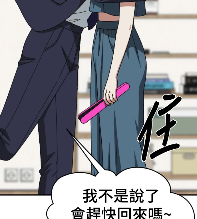 第216页