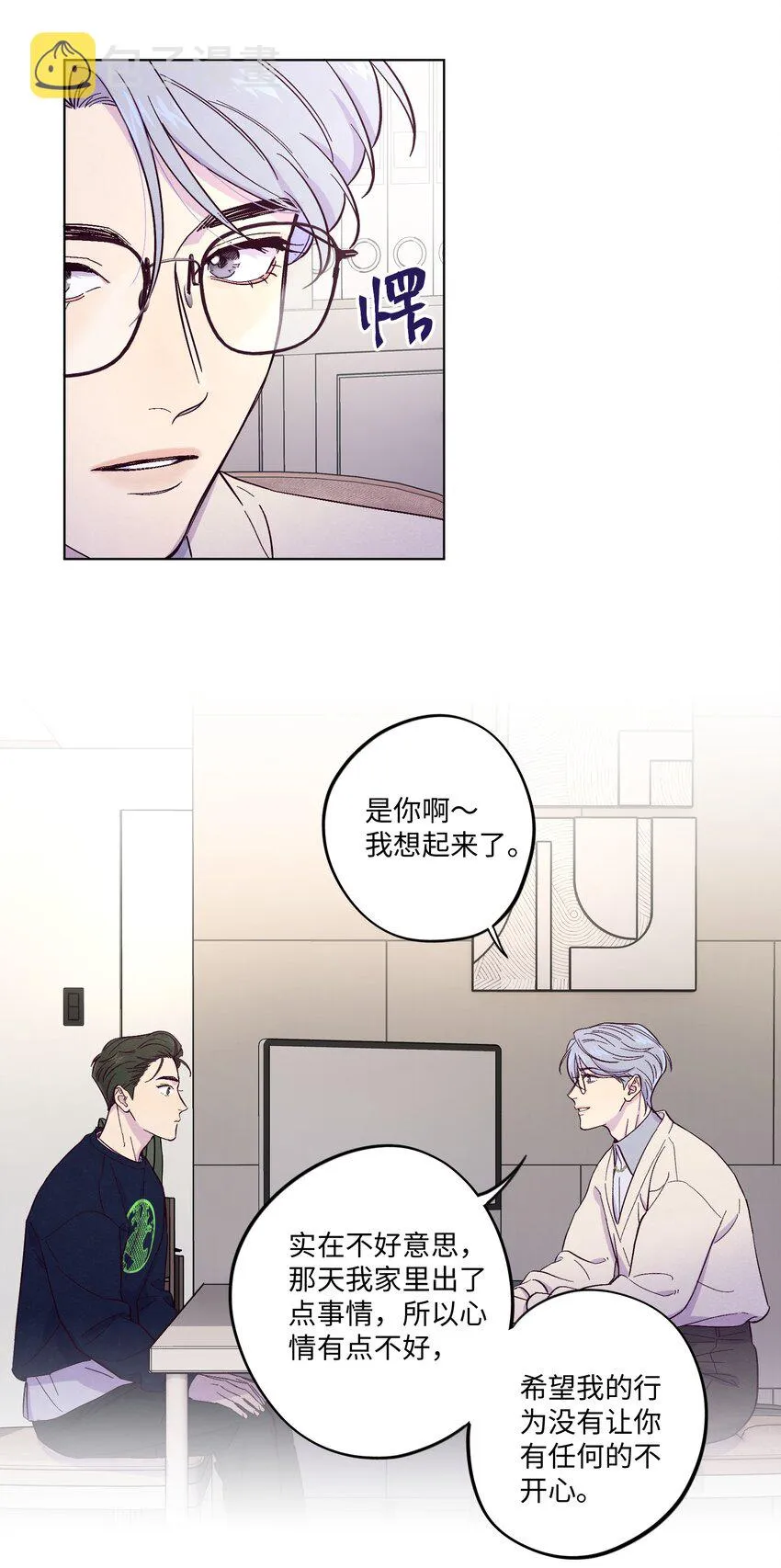 第63页