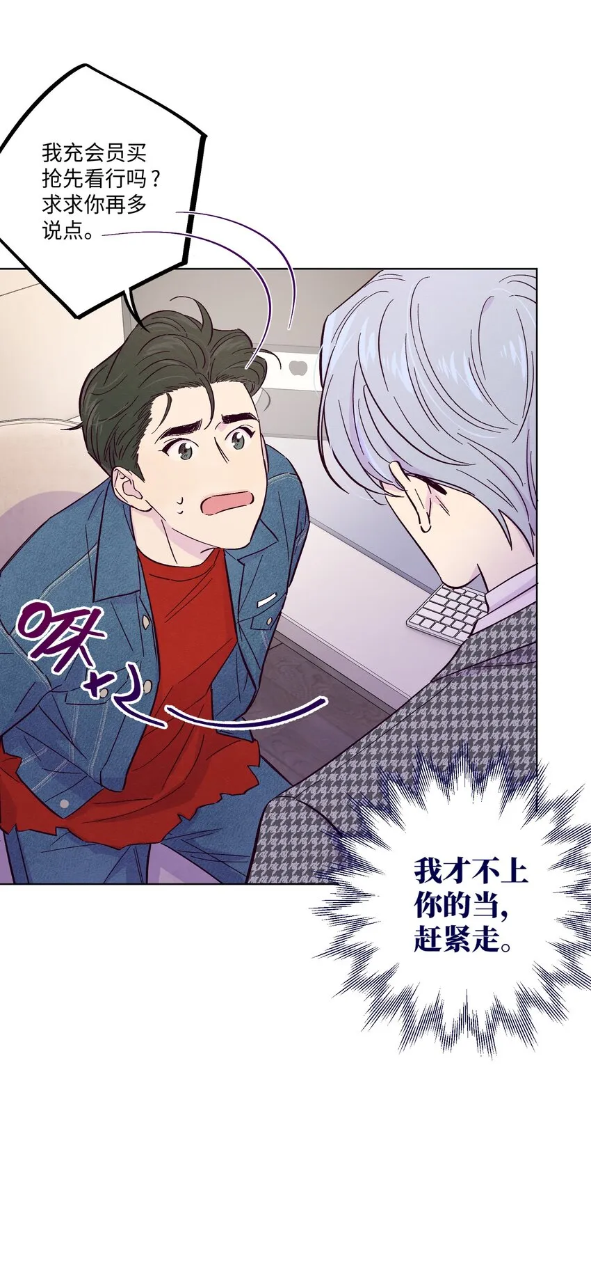 第105页