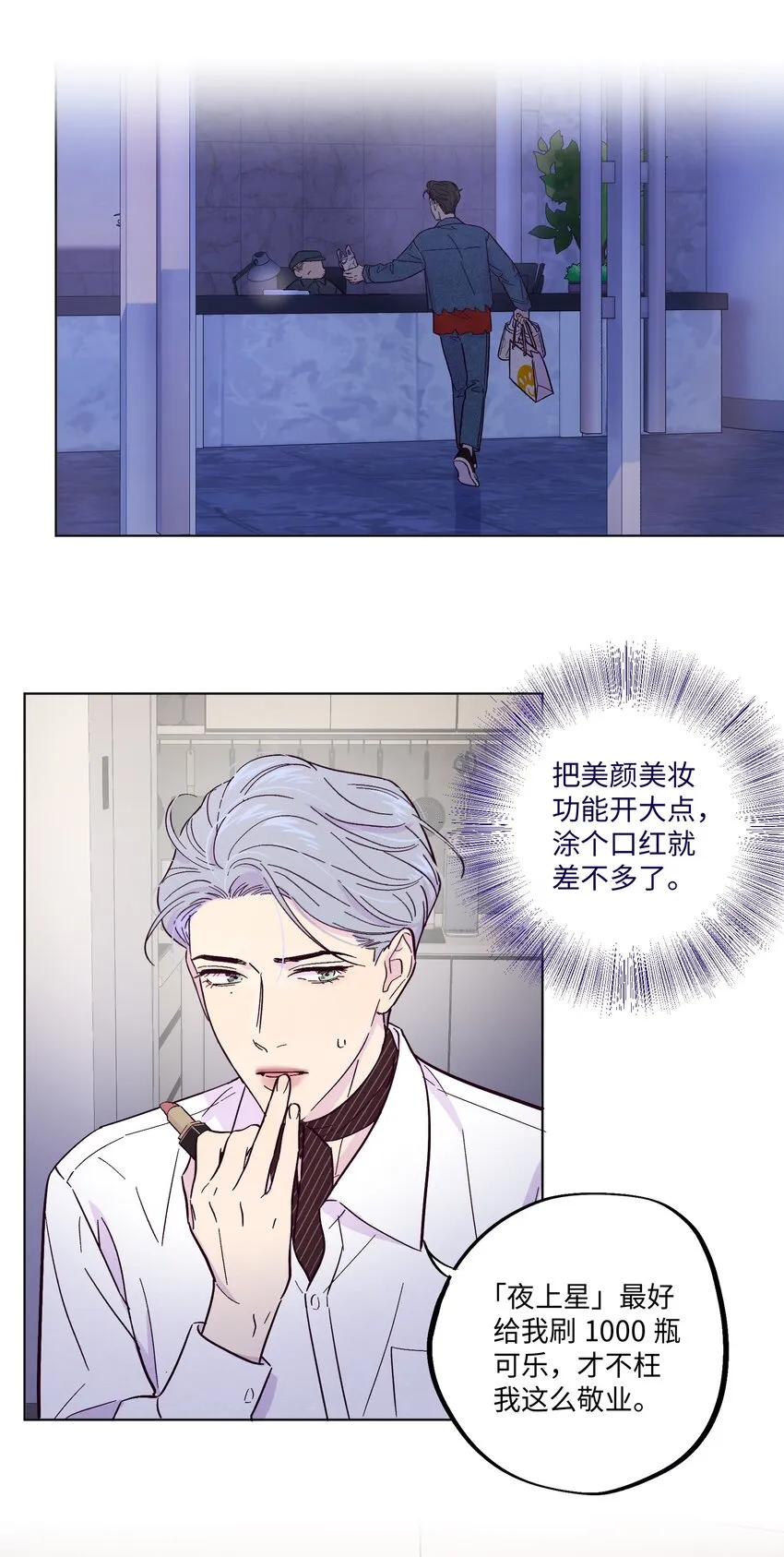 第72页