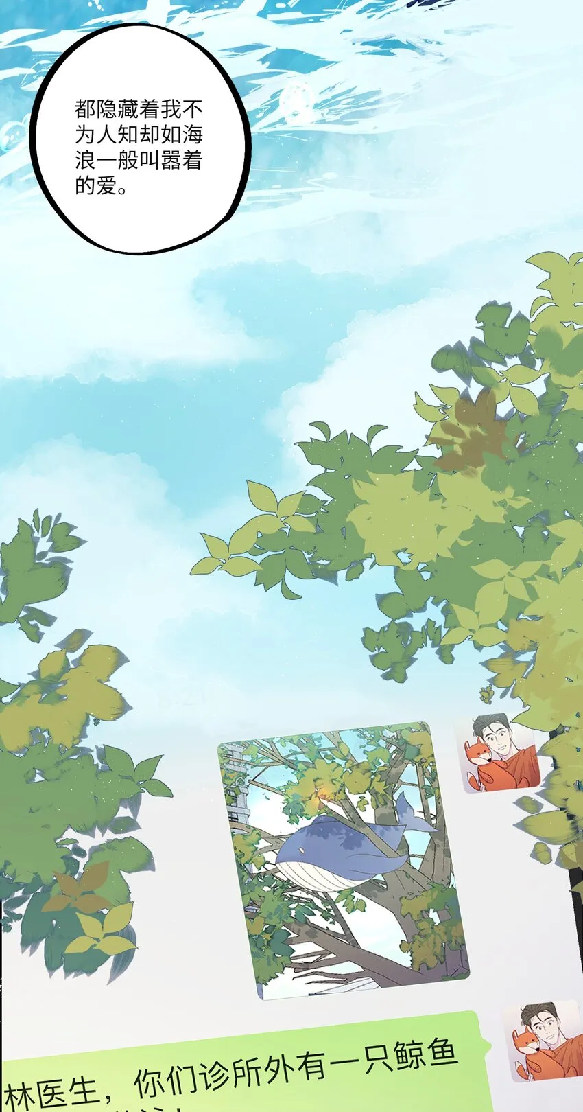 第123页