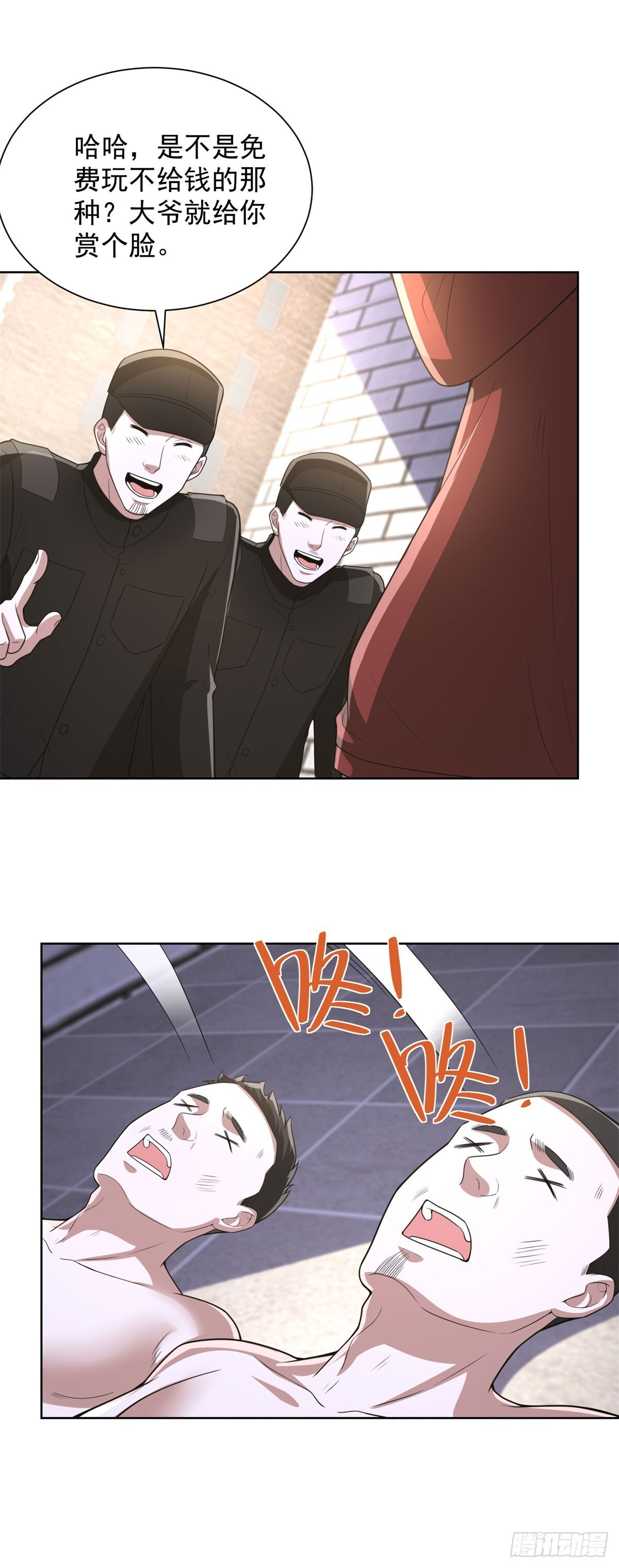 第39页