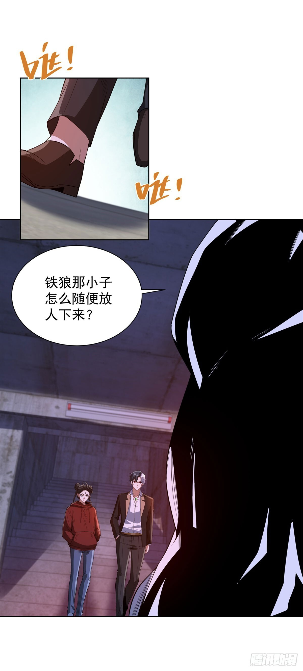 第69页