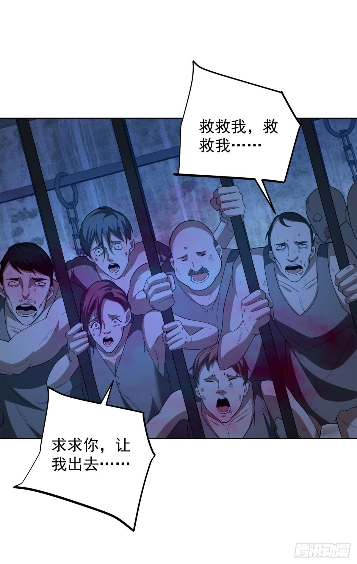 第57页