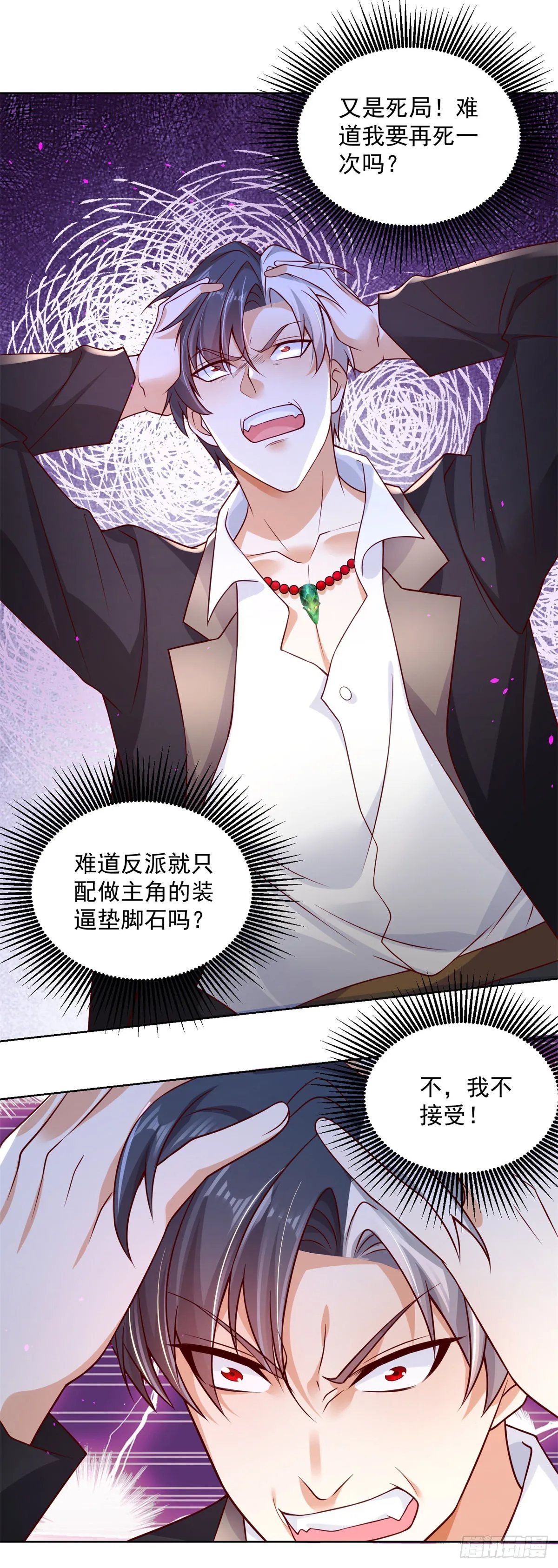 第96页