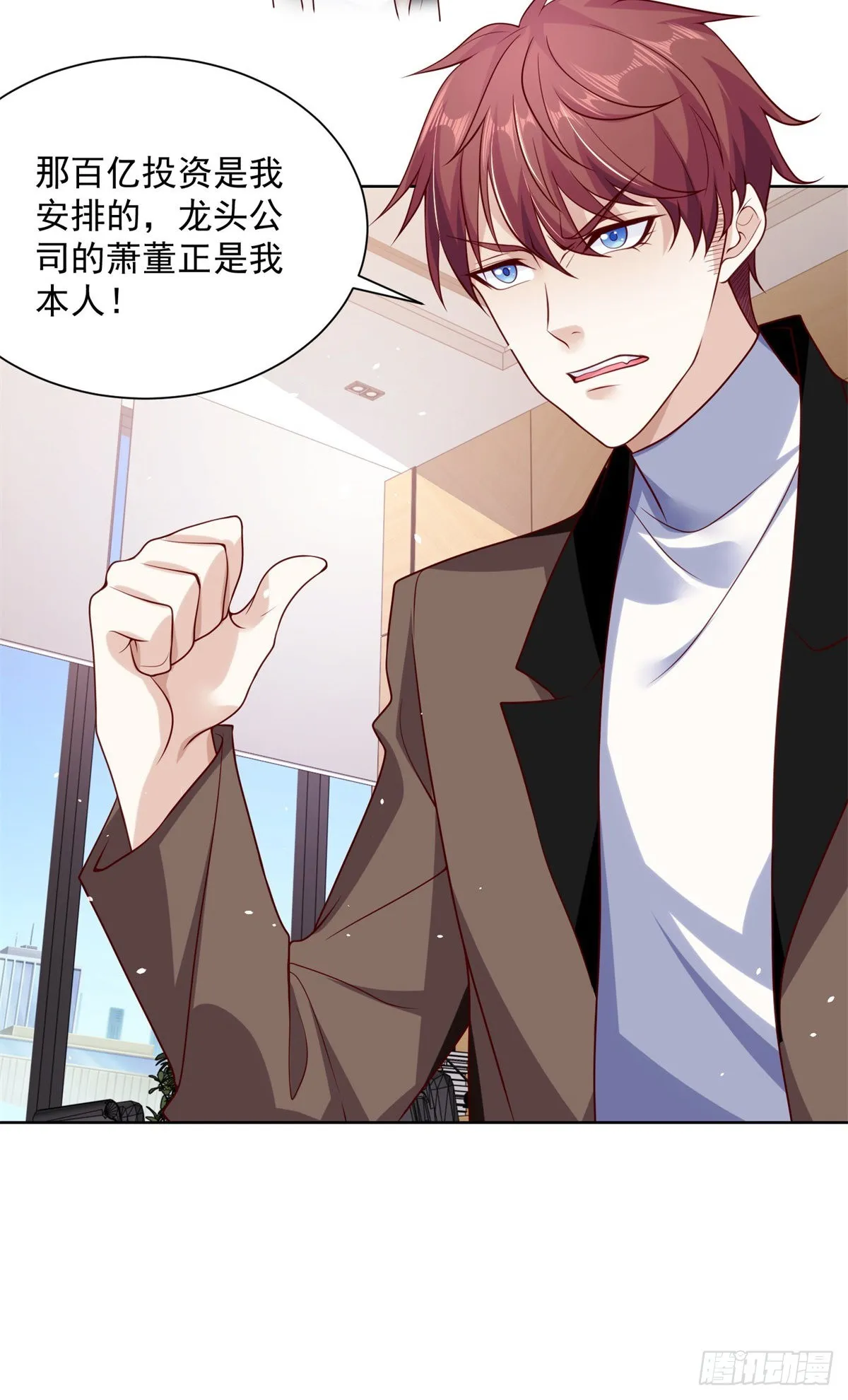 第69页