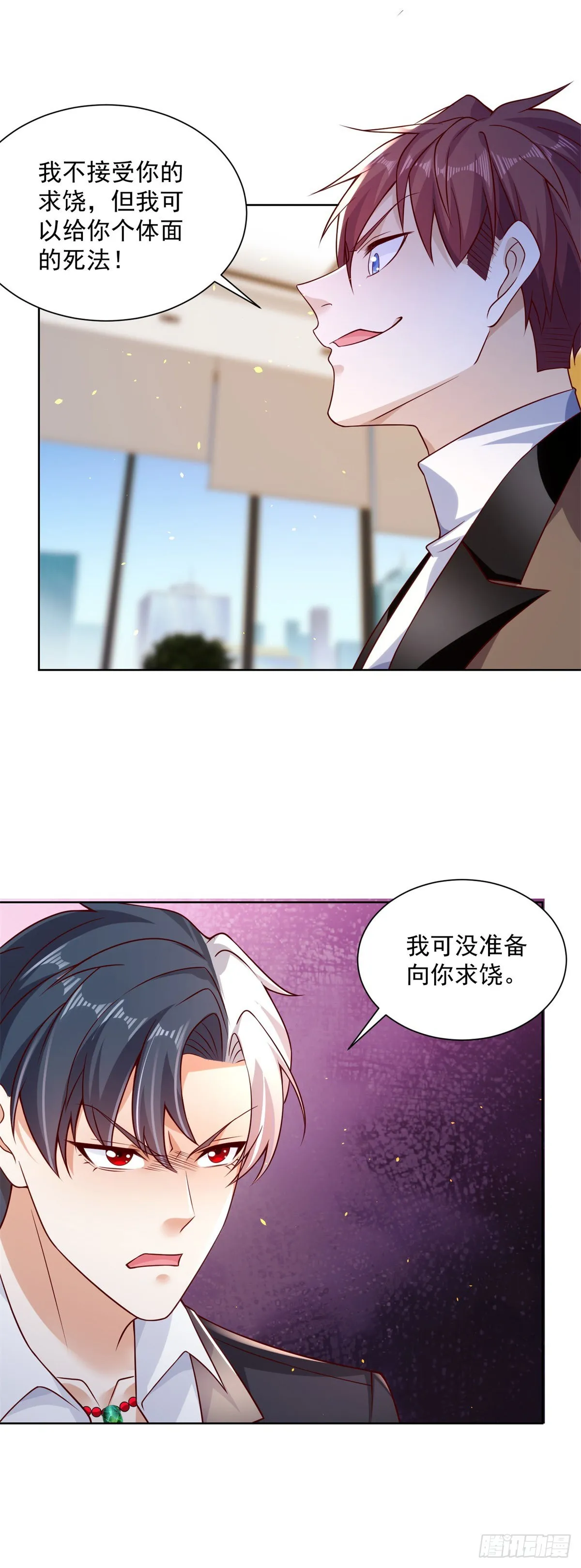 第99页