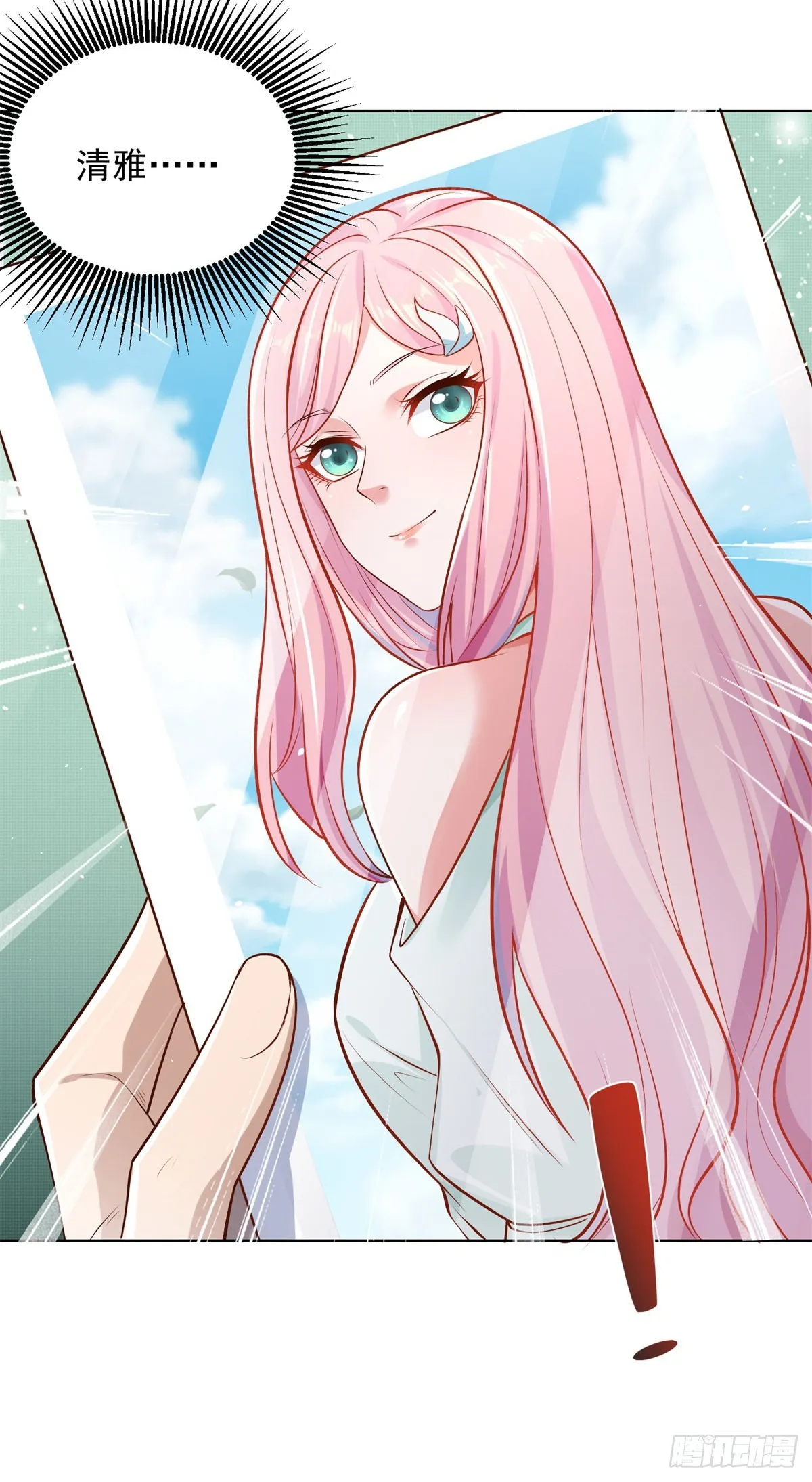 第120页