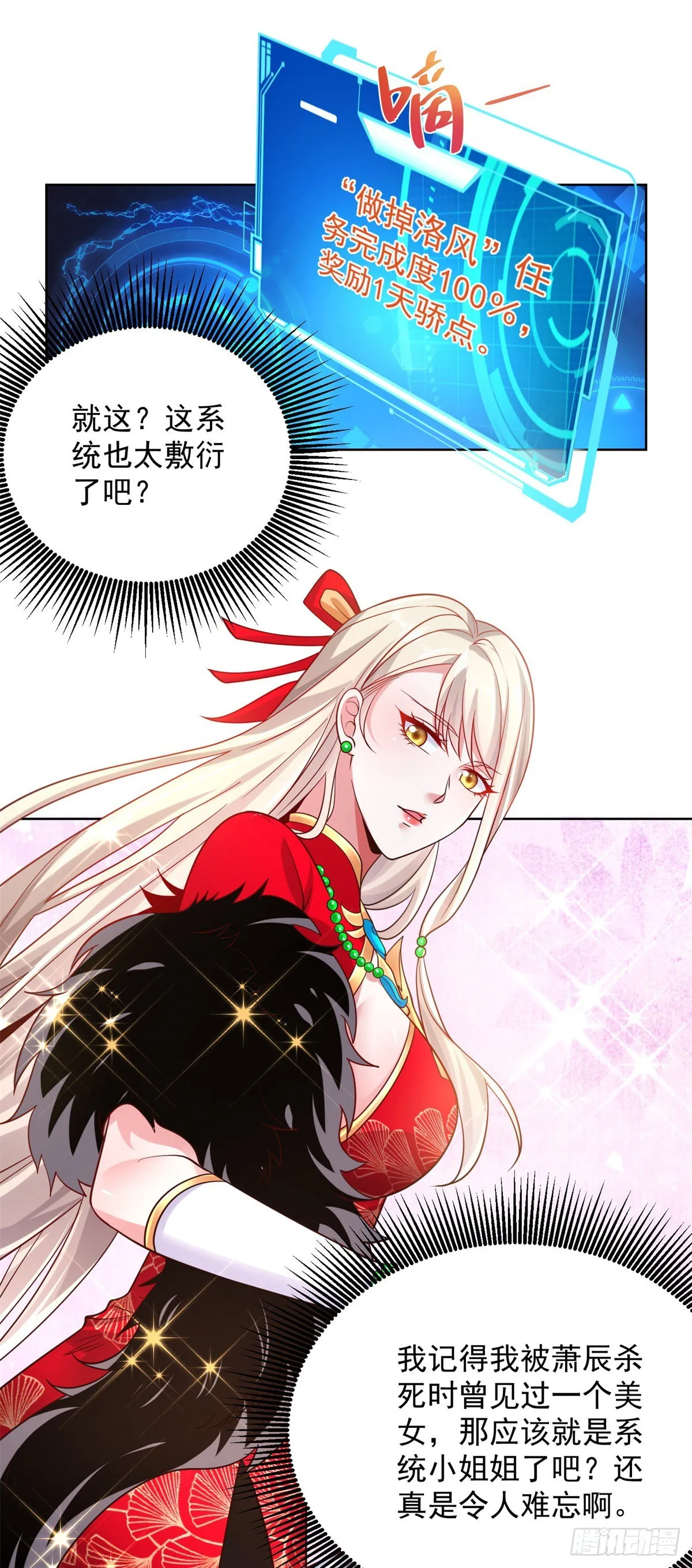 第96页