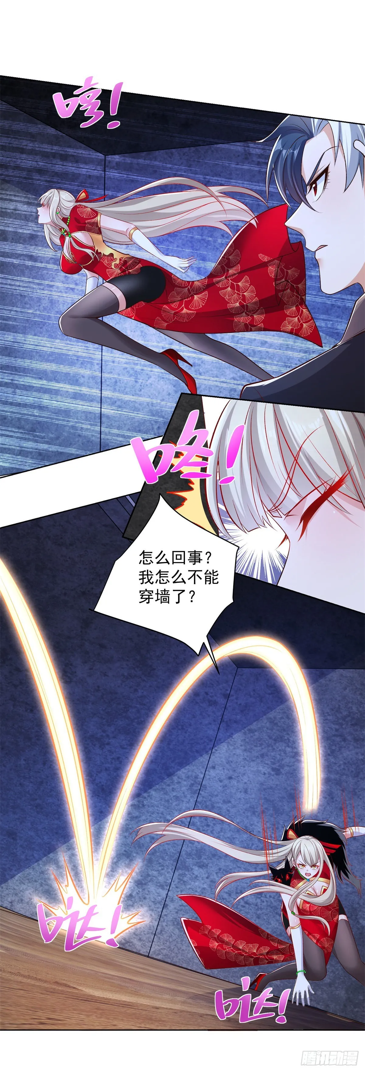 第45页