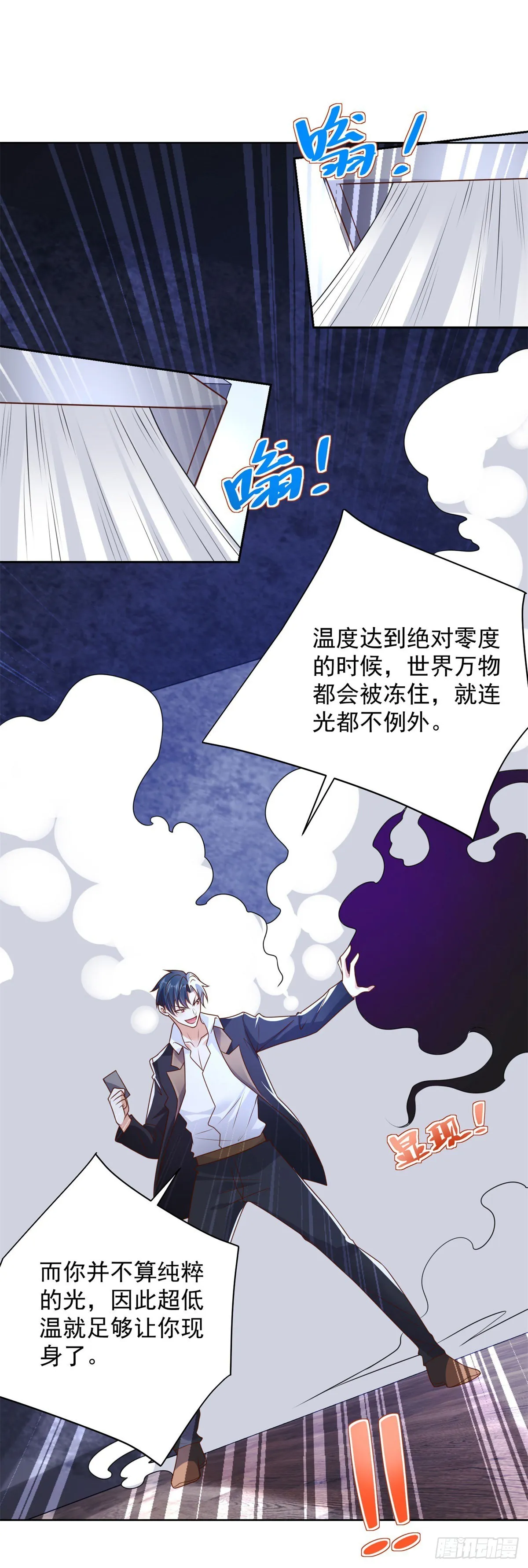 第84页