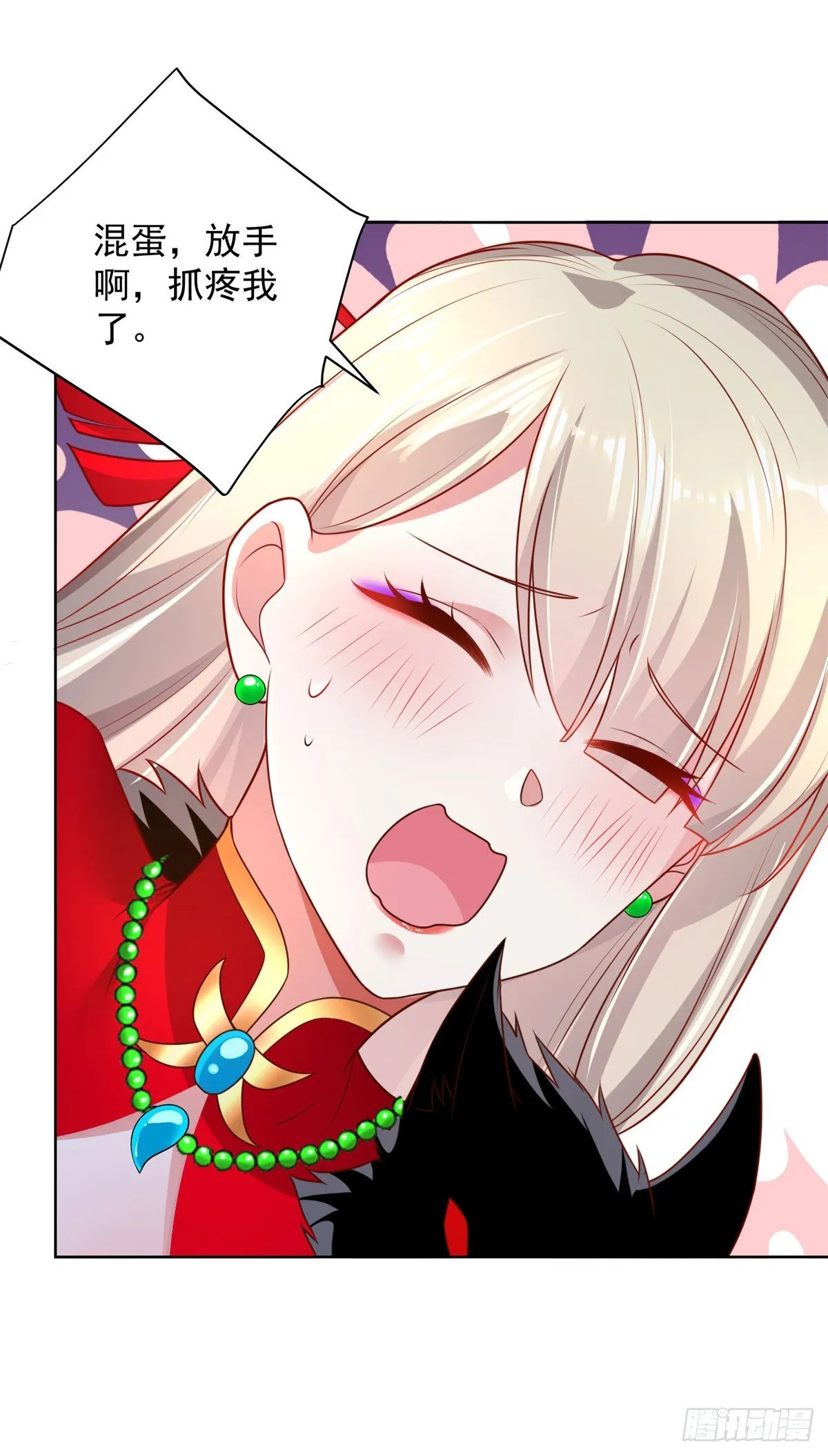 第90页
