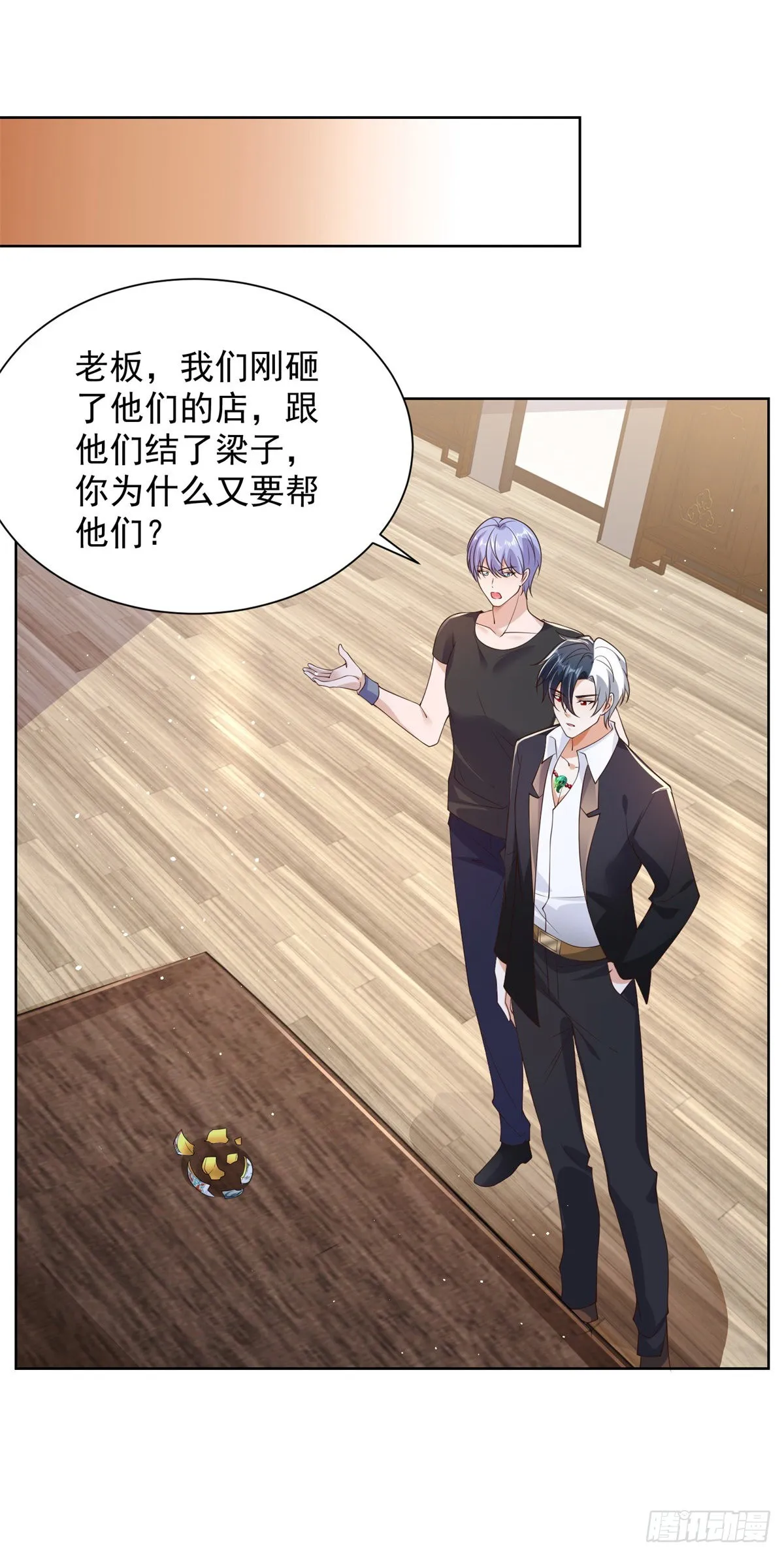 第81页