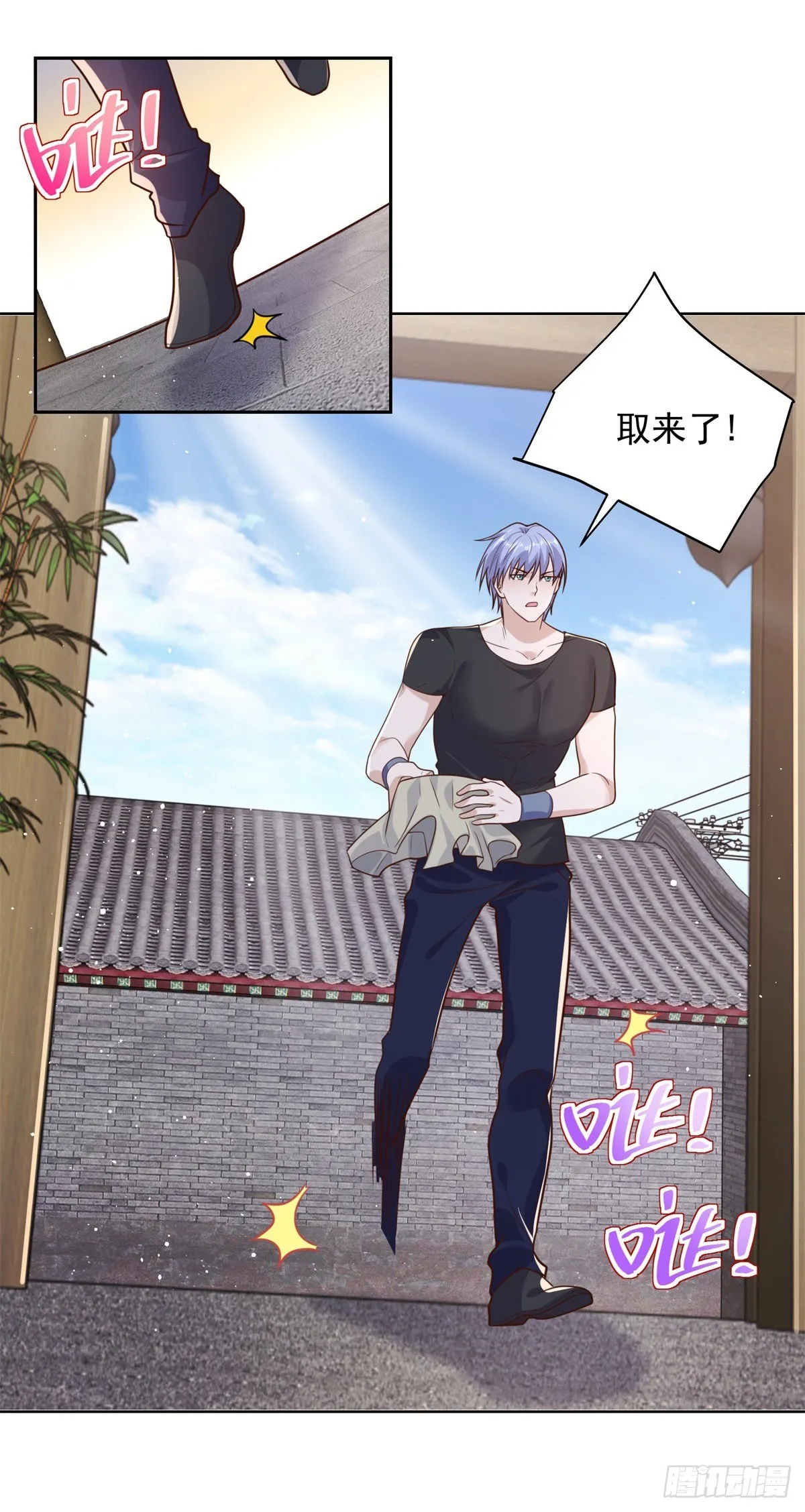 第90页
